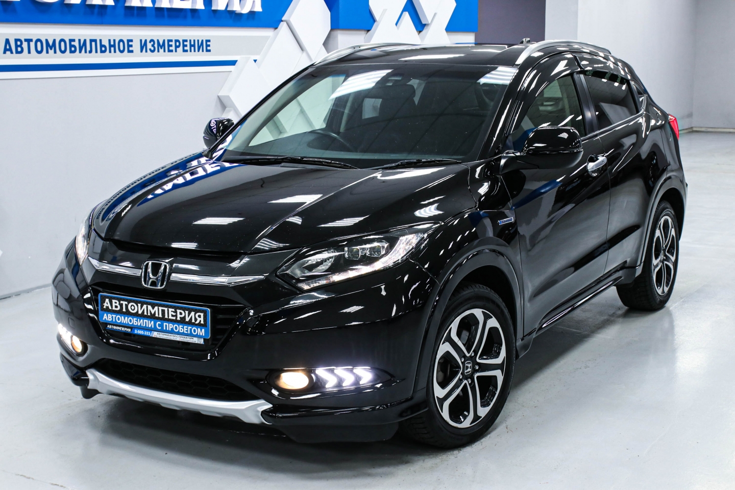 Автосалон АвтоИмперия | Honda Vezel